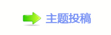 【香⽮쩎婦_噙Ÿ퍾鱧网】